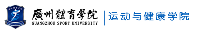 vsport体育手机版图片